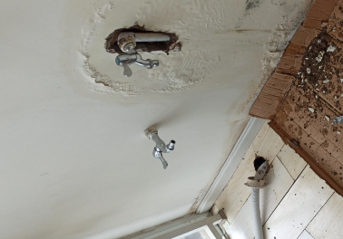 嵊州卫生间测漏水