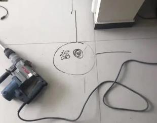 嵊州测漏水公司专业分享下使用专业仪器检测家中漏水案例